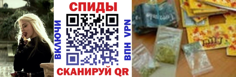 Бутират 99%  кракен рабочий сайт  Сатка  продажа наркотиков 