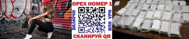 цены   Сатка  Кокаин Fish Scale 