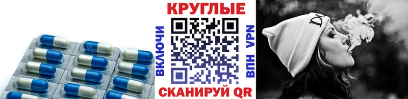 mega   где продают   Сатка  Экстази таблы 