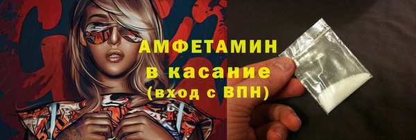 a pvp Армянск