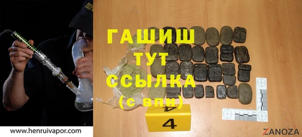 a pvp Армянск