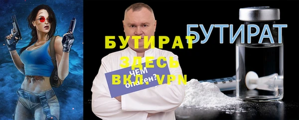 a pvp Армянск