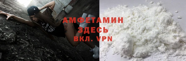 a pvp Армянск