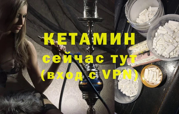 a pvp Армянск