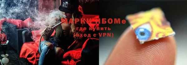 a pvp Армянск