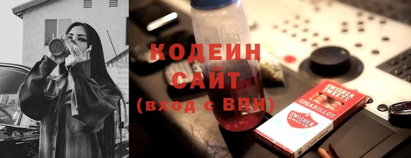 a pvp Армянск