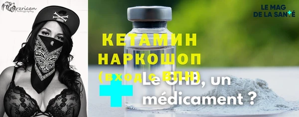 a pvp Армянск