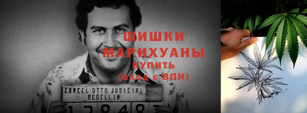 дистиллят марихуана Аркадак