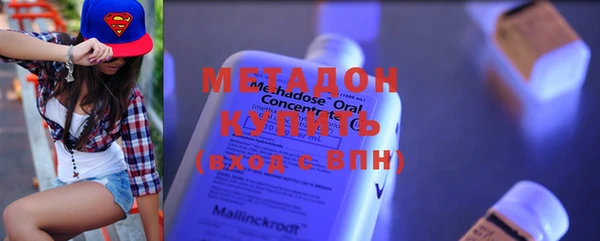 дистиллят марихуана Аркадак