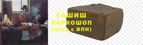 a pvp Армянск