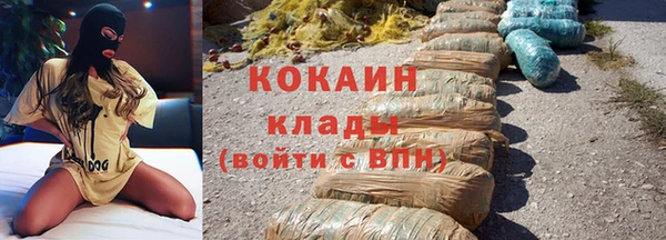 a pvp Армянск