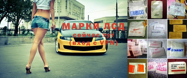 a pvp Армянск