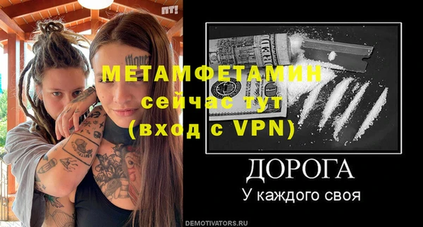 a pvp Армянск
