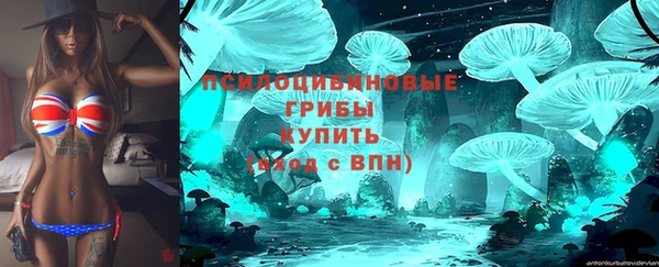 дистиллят марихуана Аркадак