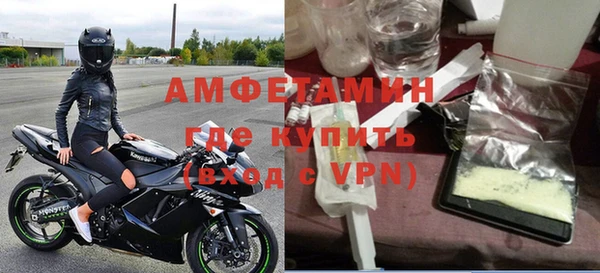 дистиллят марихуана Аркадак