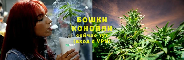 дистиллят марихуана Аркадак