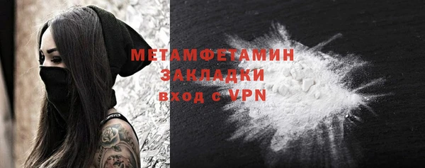 a pvp Армянск