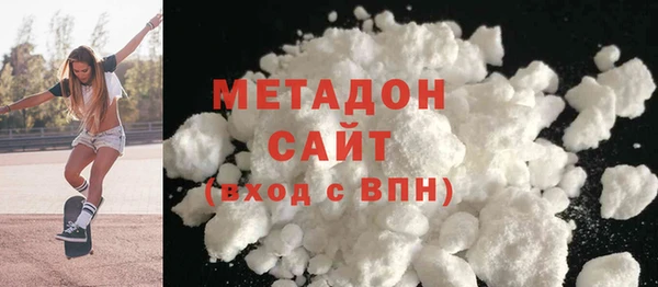 a pvp Армянск